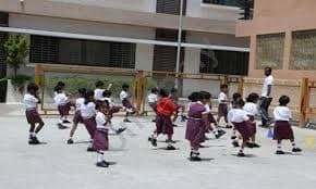 Royale Concorde International School- Begur Gallery 4