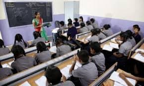 Sree Saraswathi Vidya Mandira Gallery 3