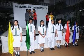 The Indiranagar Cambridge School Gallery 1
