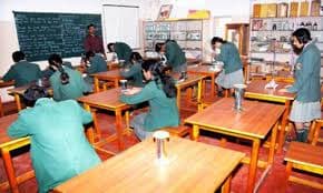 Nandini Vidyanikethana School Gallery 1