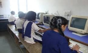 New Carmel Public High School Gallery 1