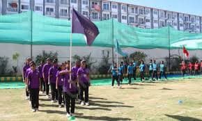 Geetanjali Olympiad School Gallery 1