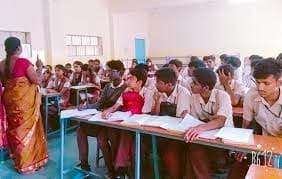 Jyothi Composite PU College Gallery 1