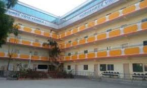 Ganga International School And PU College Gallery 1