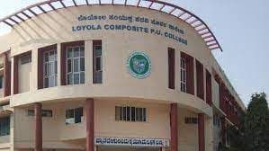 Loyola Composite PU College Gallery 3