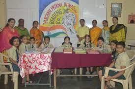 Modern English School Gallery 3