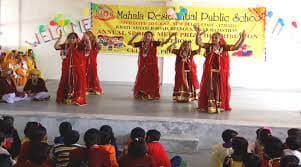 Mahala Residential Public School Gallery 1