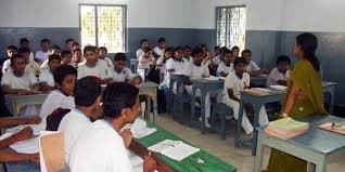 Panchasayar Sishu/Siksha Niketan Gallery 1