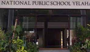 National Public School Gallery 3