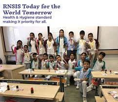 R N Shah International School Gallery 4