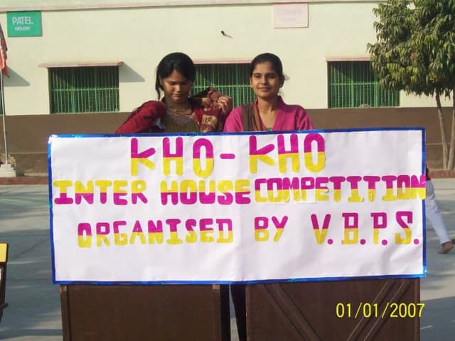 Vivek Bharti Senior Secondary School Gallery 3