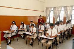 Sungrace English High School And Junior College Gallery 3