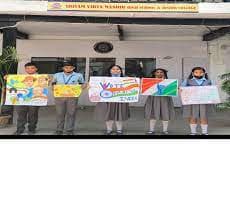 Shivam Vidya Mandir High School and Junior College Gallery 1