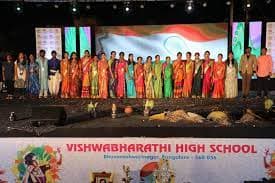 Vishwa Bharathi High School Gallery 4