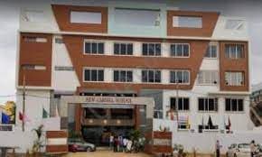 Vaani International Public School Gallery 1