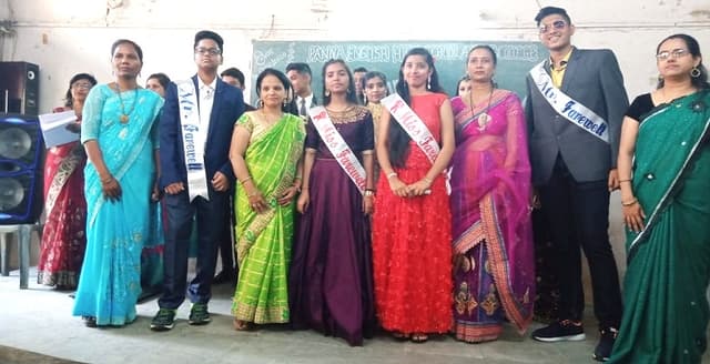 Panna English High School And Junior College Gallery 1