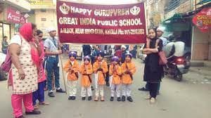 Great India Public School Gallery 11