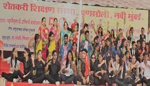 Shetkari Shikshan Sanstha Gallery 5