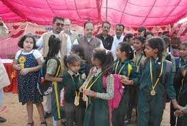 Green Land Model School Gallery 6