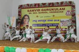 Samvid Gurukulam Sr. Sec. School Gallery 4