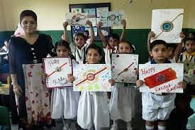 Green Land Public School Gallery 1