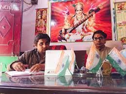 R S Memorial Public School Gallery 1