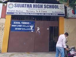 Sujatha School Gallery 4