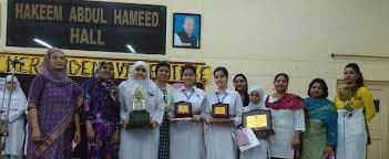 Rabea Girls' Public School Gallery 9