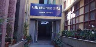 Rabea Girls' Public School Gallery 10