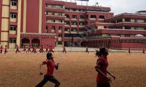 Rao Junior College of Science Gallery 4