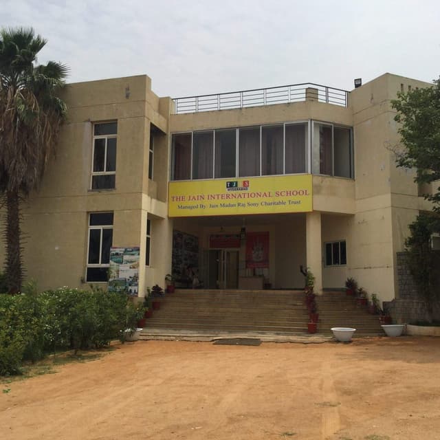 The Jain International School Gallery 1