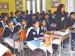 Ryan International School Gallery 1