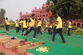 International Fateh Academy Gallery 3