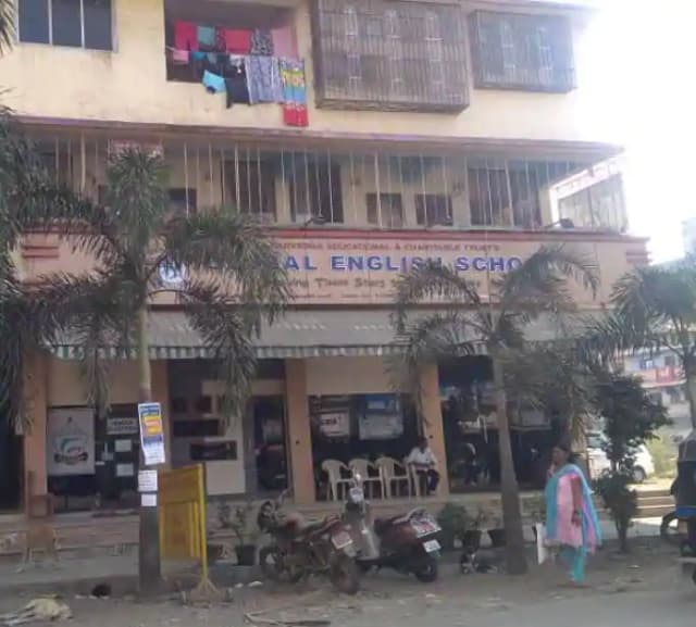 Global English School Gallery 2