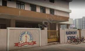 Harmony School And Junior College Gallery 1