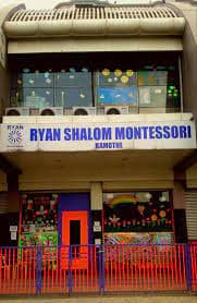 Ryan Shalom Montessori Gallery 5