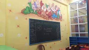 Ryan Shalom Montessori Gallery 1