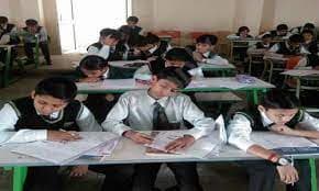 Landmark International School Gallery 2