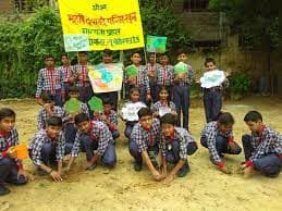 Maharishi Dayanand Public School Gallery 6