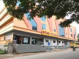 FIITJEE World School Gallery 1