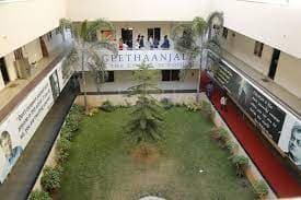 Gitanjali International School Gallery 3