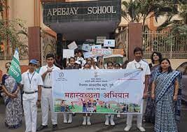 Apeejay School Gallery 5