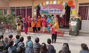 S.V.T. Public School Gallery 2