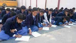 Guru Nanak English School Gallery 2