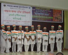 Omkar English Medium School Gallery 1