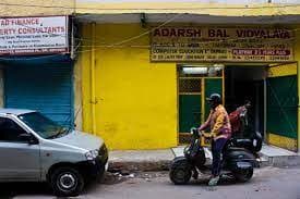 Adarsh Bal Vidyalaya Gallery 1