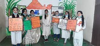 Rama Krishna School Gallery 5