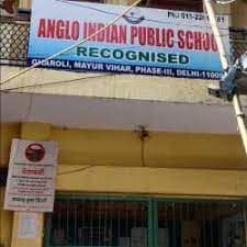 Anglo Indian Public School Gallery 4