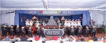 Guru Nanak Public School Gallery 4