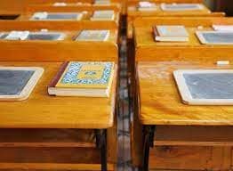 Jijamata Convent School Gallery 3